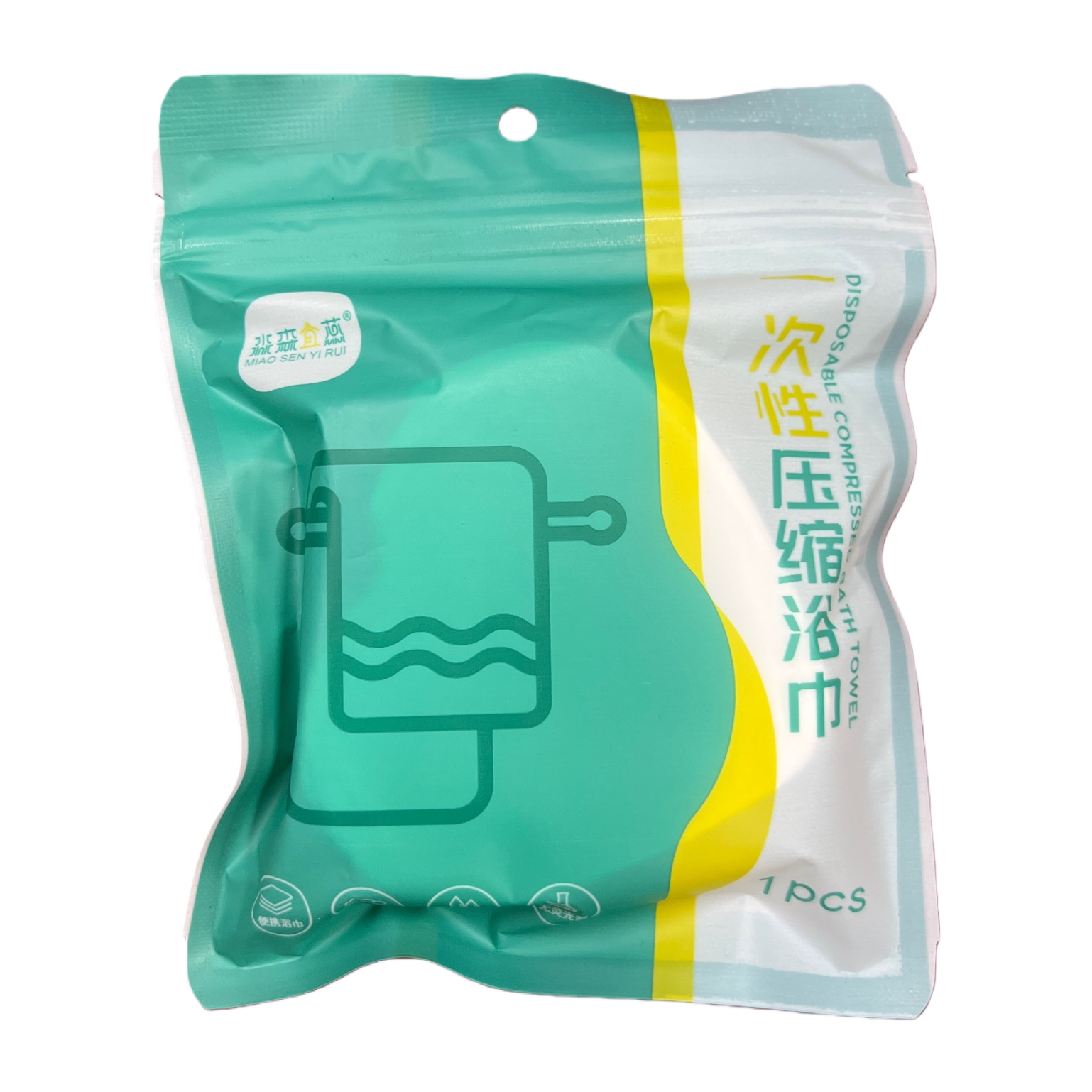 Eco-friendly compressed bath towel packaging bags, portable travel dry and wet dual-purpose storage bags, plastic bags Item Picture