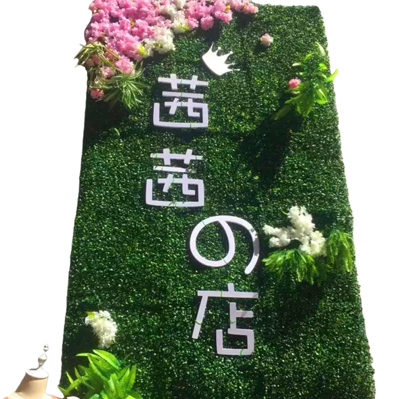 Simulación de oficina plantas de jardinería decoración decoración de interiores ideas plantación verde sin mantenimiento estilo cultural