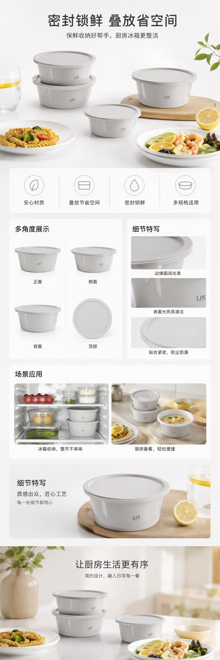 【CL】26Q3#5207多功能家用洗脸洗手盆钢塑料脸盆厨房洗漱盆耐用简约款详情1