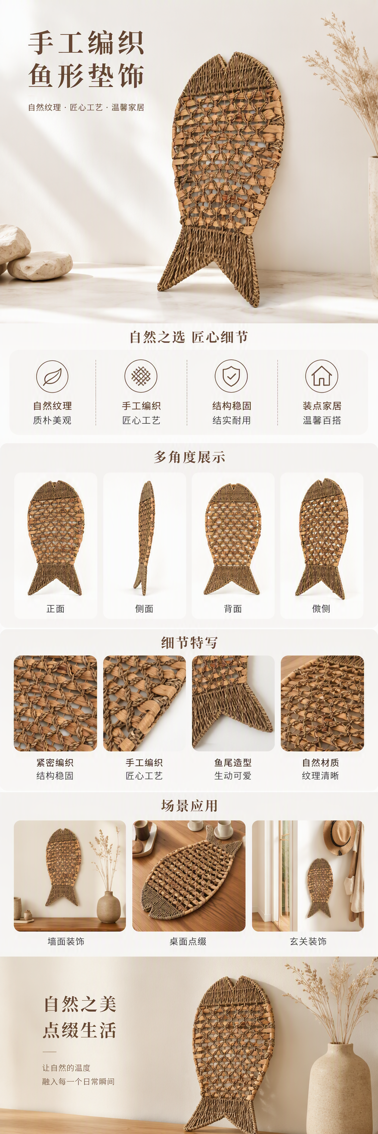 Вязание рыбных подушек, водяные тыквы, вазовые чашки, салфетки для лозы, термо-стойкие салфетки для домашних кухонных приборов, 155507665 pic 1