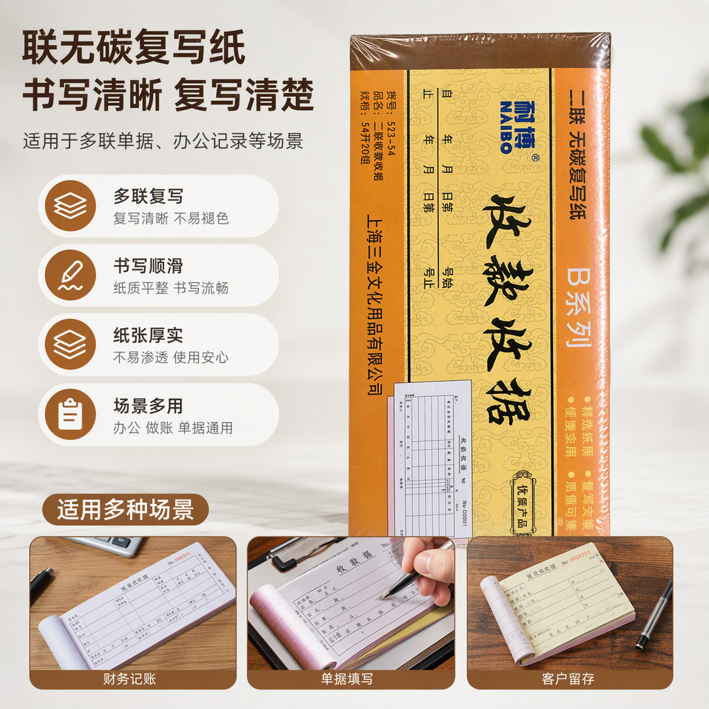 多功能橙色包装盒收纳盒整理盒家用便携储物盒创意礼盒装