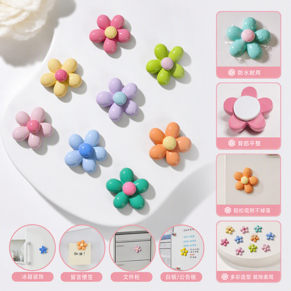 彩色亮面花朵树脂配件手工饰品材料DIY装饰品配件创意配件包邮