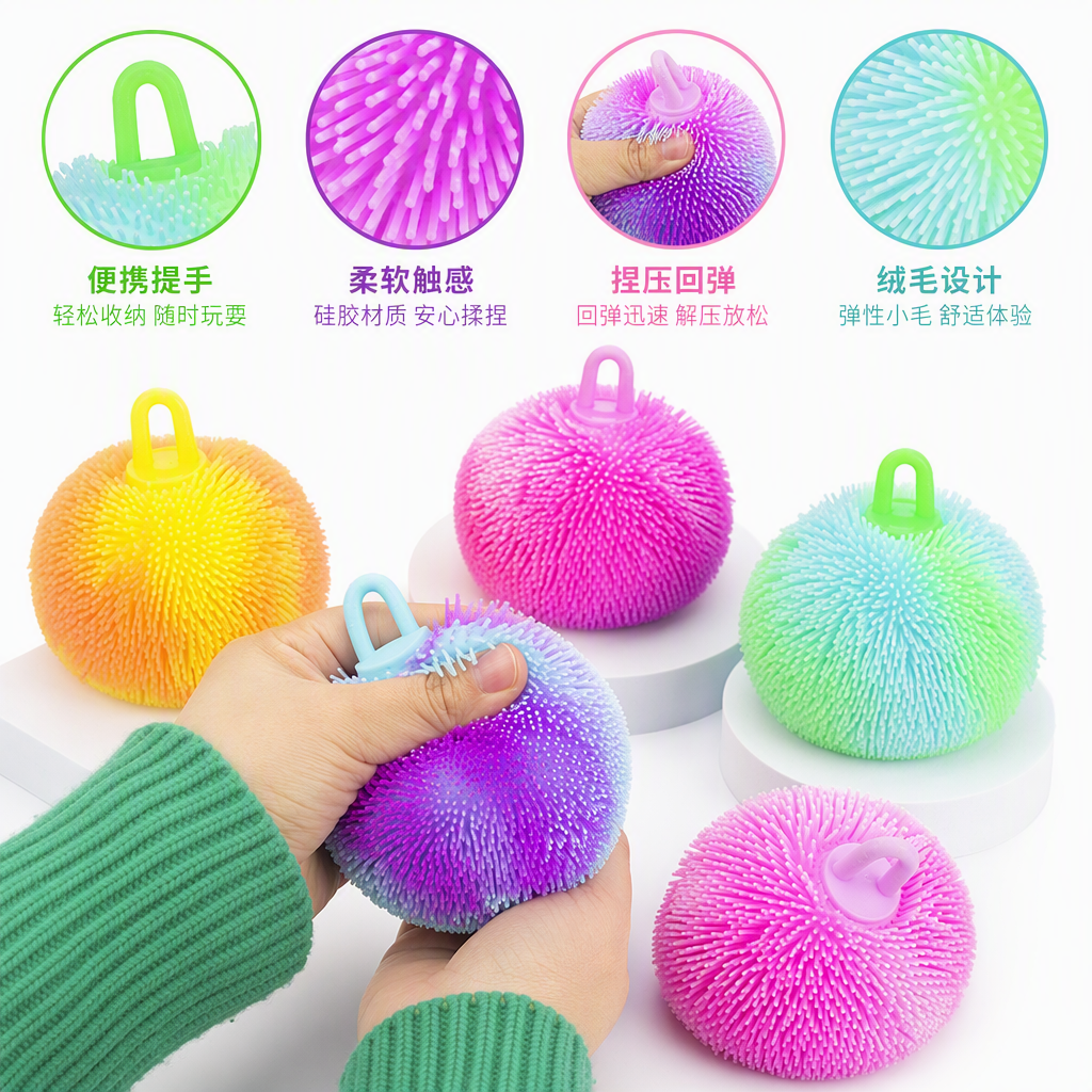 tpr9cm pressure Relief Ball, a flour pressure relief ball, an outlet pressure relief tool details Picture