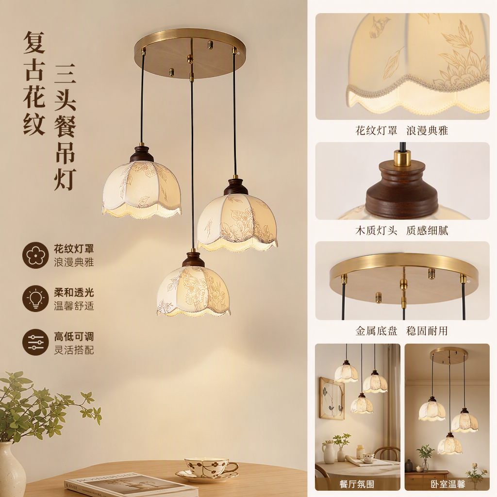 Modern and simple household chandeliers, creative Nordic style living room, dining room and bedroom lighting fixtures, decorative lighting fixtures and lighting fixtures Specification image