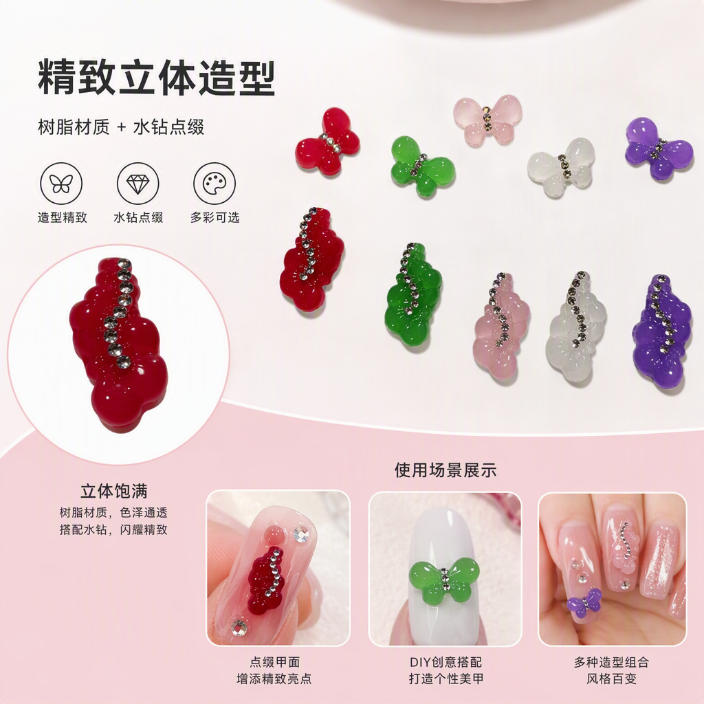 Creative colorful butterfly grape-shaped jewelry, fashionable and individual handcrafted pendants, gift accessories, trendy and versatile