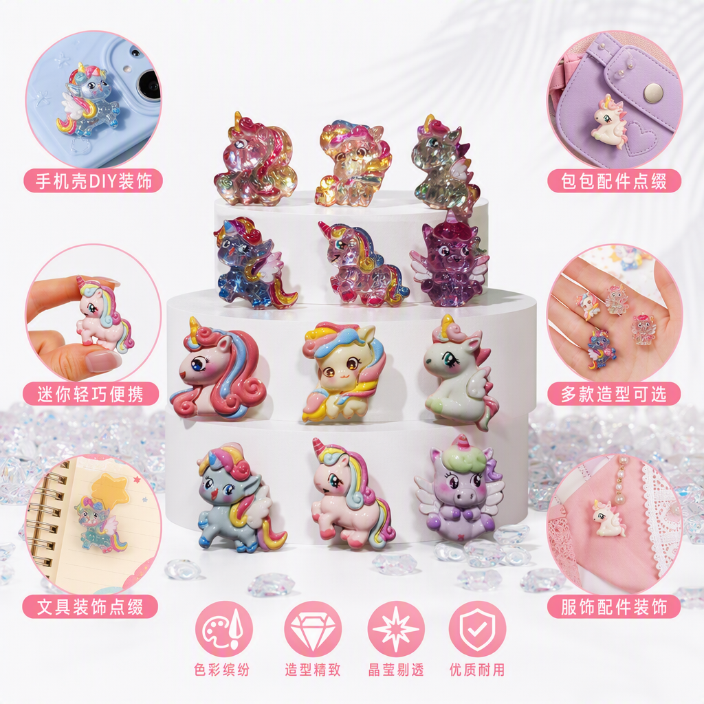 Colorful unicorn jewelry, creative, personalized, fashionable and cute birthday gifts for children and girls, decorative accessories