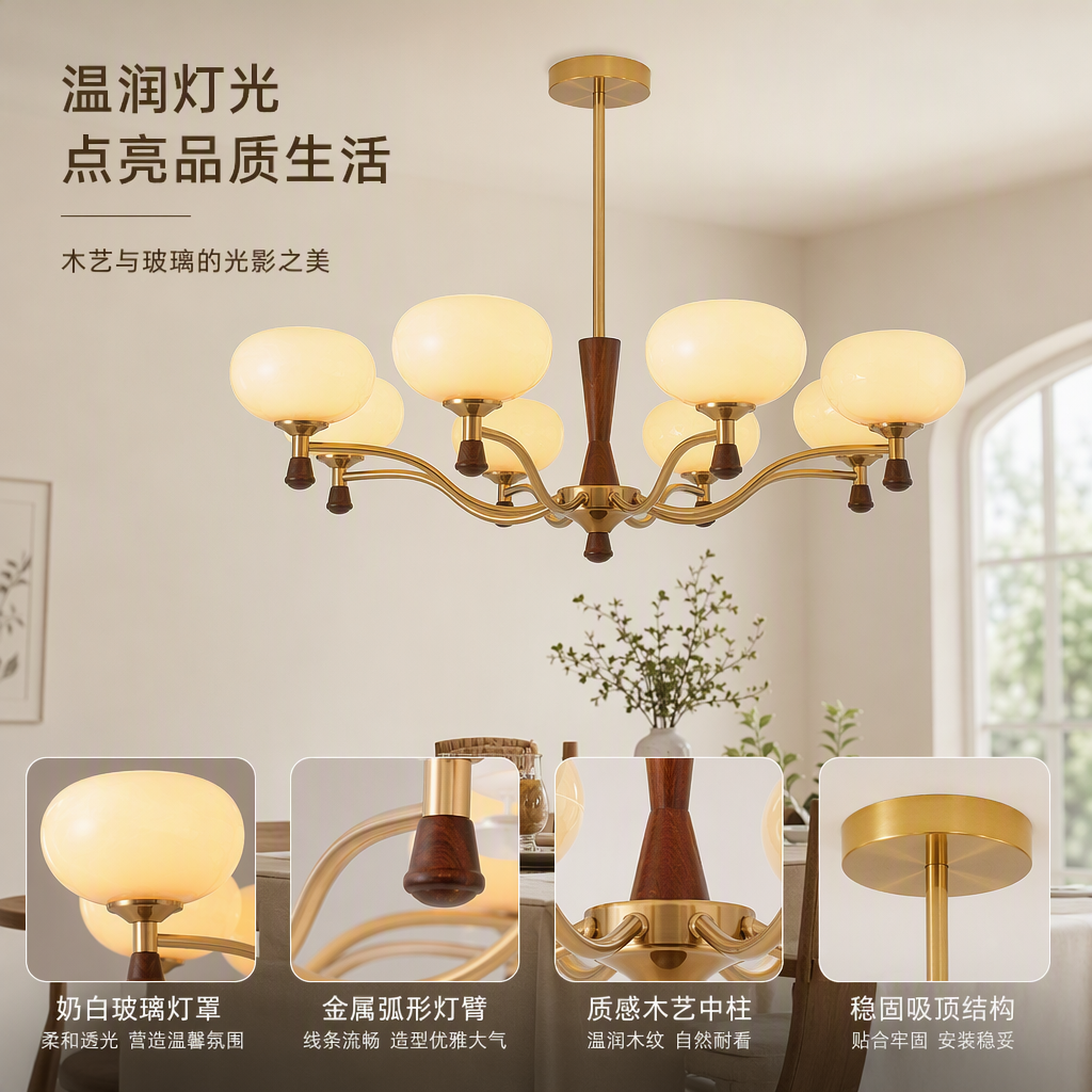 Modern and simple household pendant lamps for living rooms, dining rooms and bedrooms, creative lighting fixtures, fashionable design details Picture