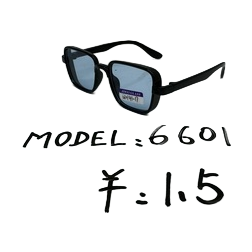 Fashionable and lightweight metal-framed glasses for both men and women, high-definition, anti-fatigue and comfortable fitting style Specification image
