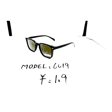 Fashionable sunglasses, polarized sunglasses, men's and women's trendy UV protection sunglasses, casual driving sunglasses, sunglasses accessories Item Picture