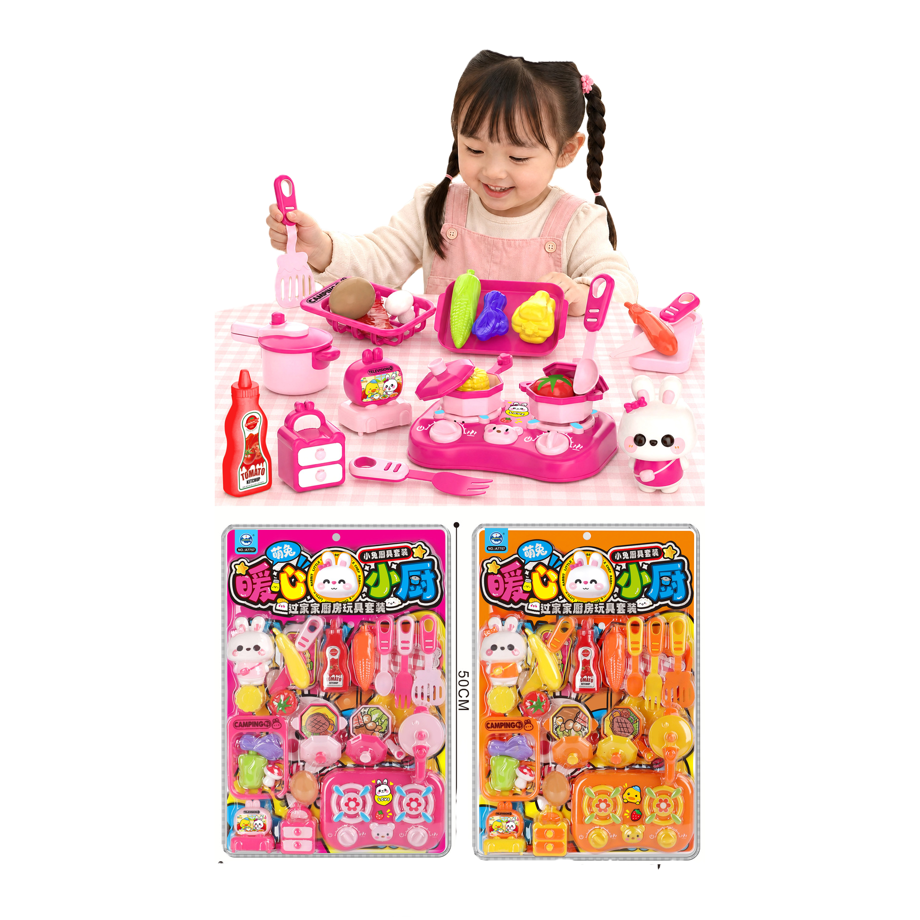 Pink children's kitchen toy set, little rabbit stove, cookware, vegetable seasoning bottle, tableware storage box, complete set of educational toys Item Picture