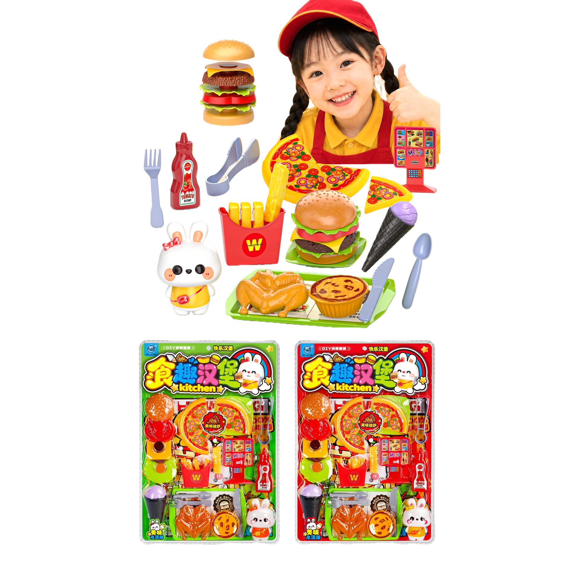 Colorful Cartoon children's tableware set, baby rice plate, complementary food bowl, Children's tableware set, safe and durable tableware gift box Item Picture