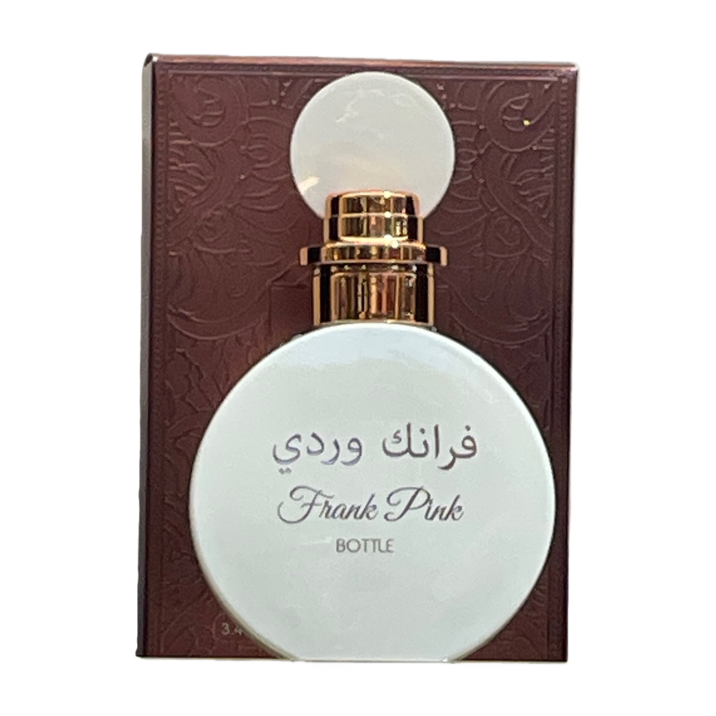 A white round perfume bottle with a golden cap, exquisitely carved packaging box, a fashionable and elegant collectible Item Picture