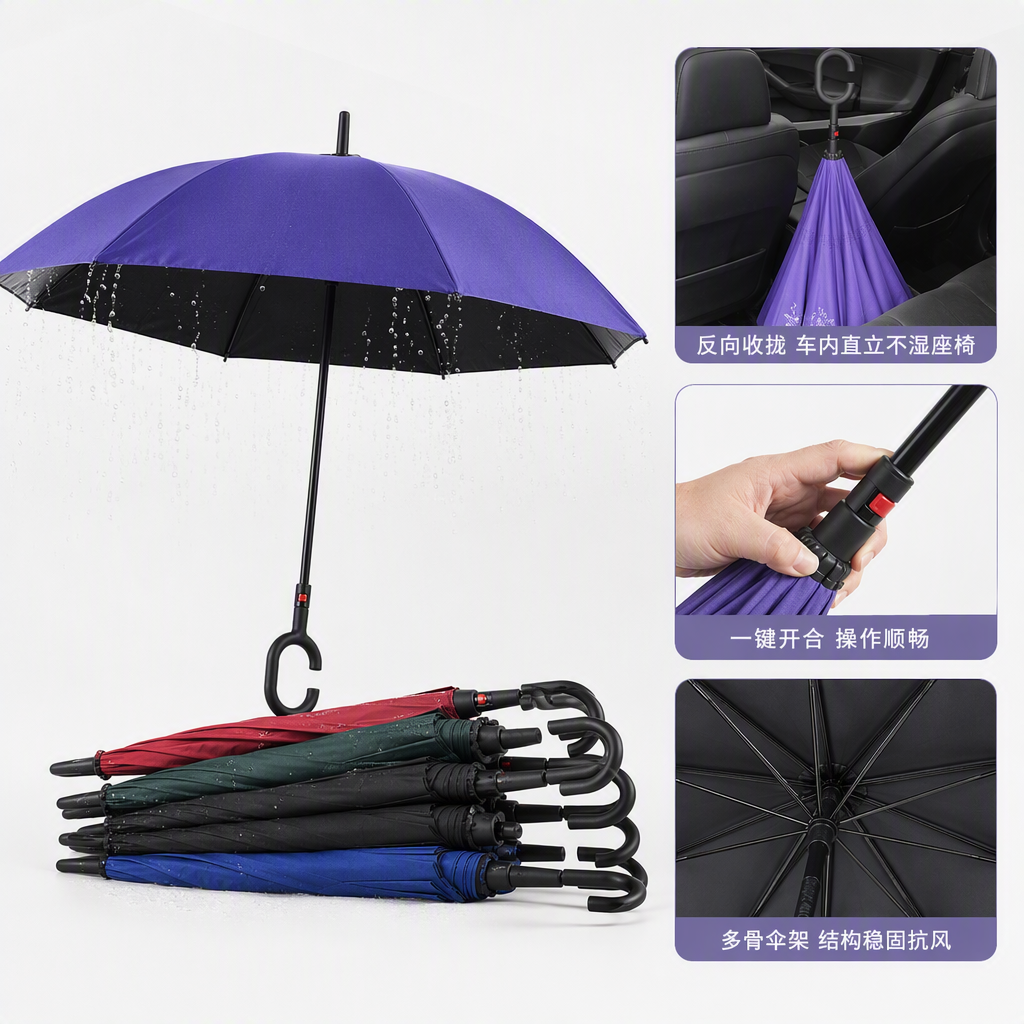 This multi-functional windproof and sunshade umbrella is lightweight, durable, and suitable for both sunny and rainy days. It is a fashionable and portable model that can protect against rain and sun Specification image