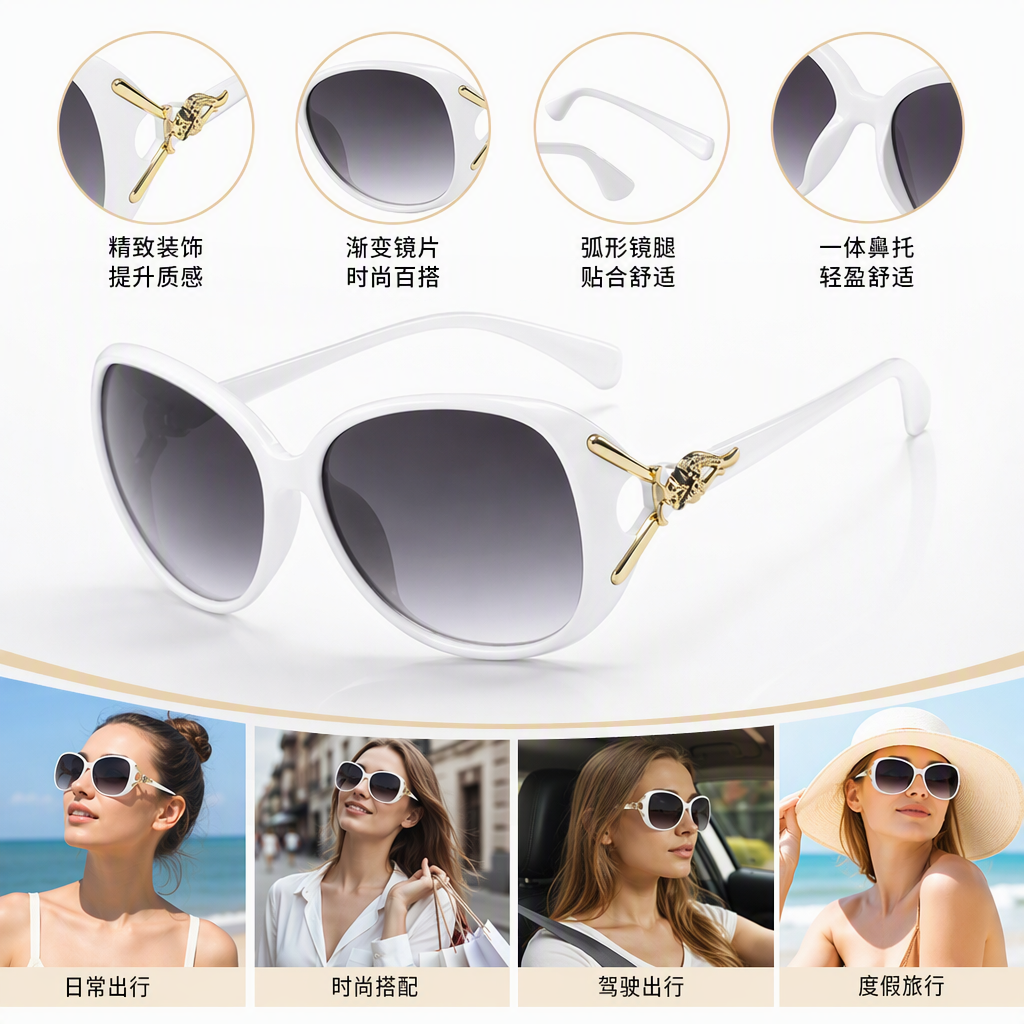 Fashionable polarized sunglasses for men and women, trendy sunglasses for UV protection, casual sports sunglasses accessories Specification image