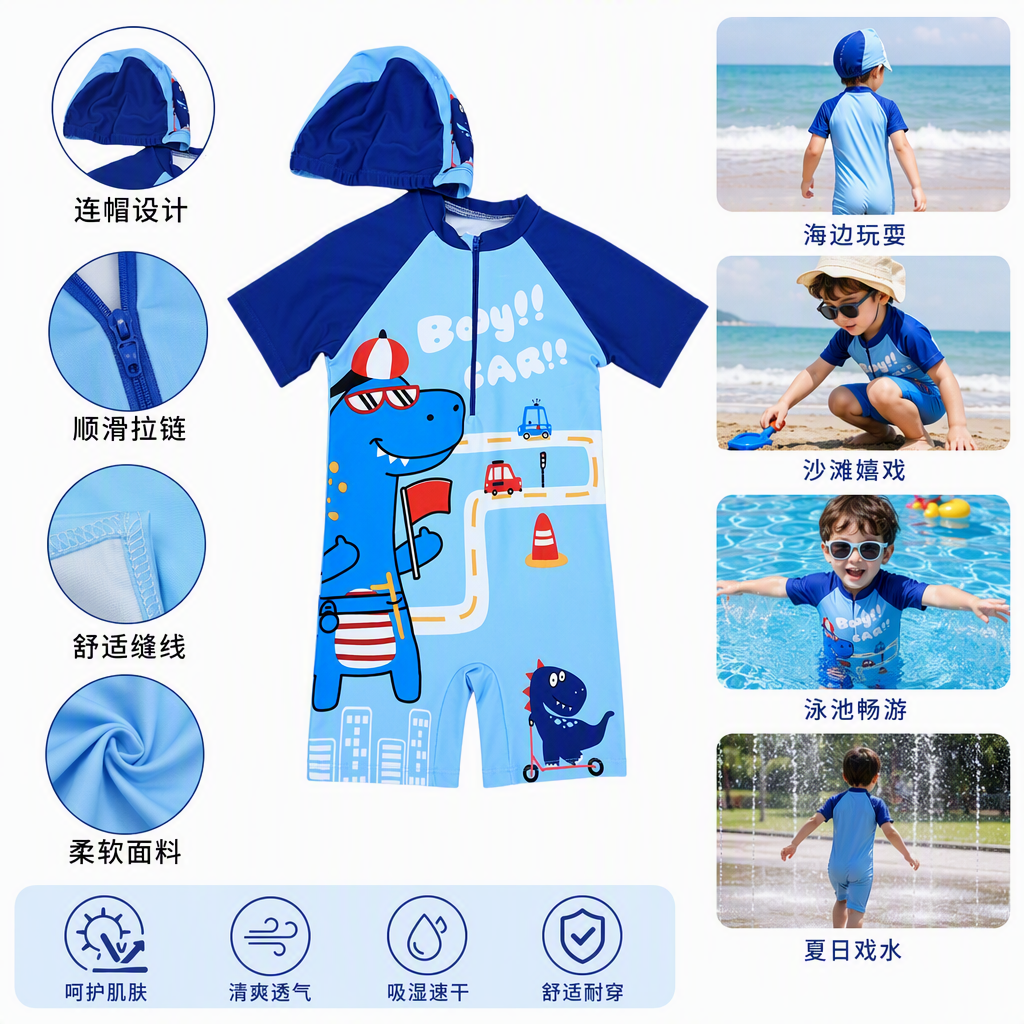 Children's one-piece swimsuit with blue and white color-blocked printed dinosaur cartoon pattern. Boys' swimsuit with blue swimming cap, new summer style