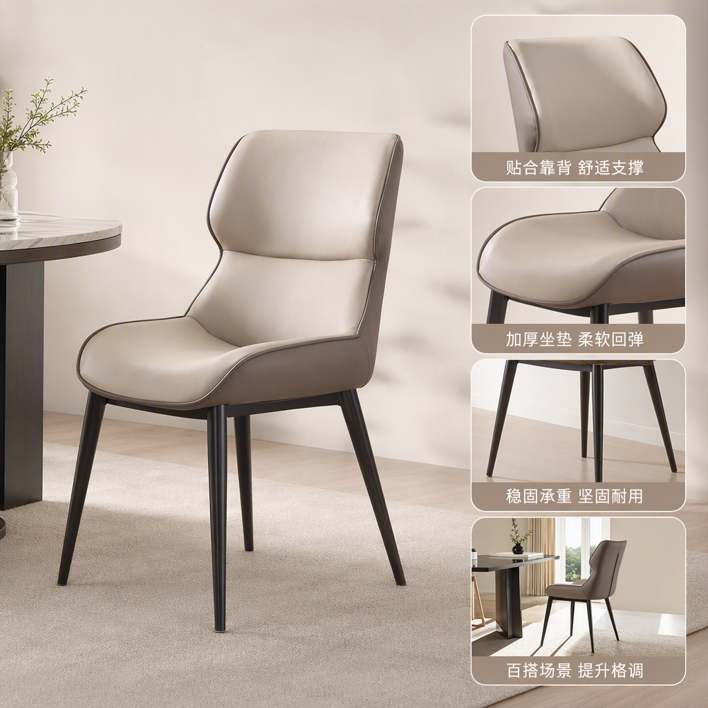 Modern and simple office chairs, commercial conference seats, ergonomic backrests, office furniture, wear-resistant and comfortable, with excellent sitting experience
