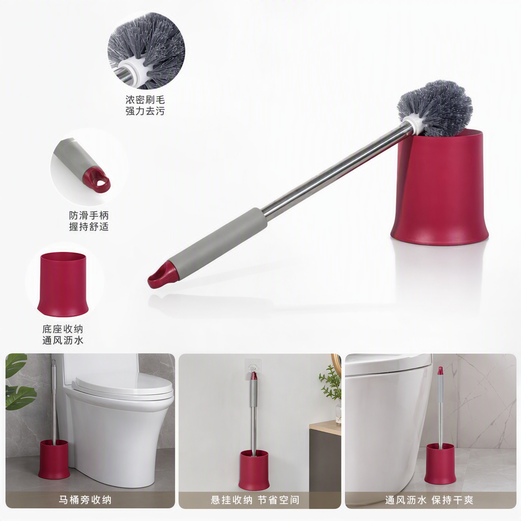 Metal rod toilet brush set, red base, grey handle, durable and practical bathroom cleaning tool