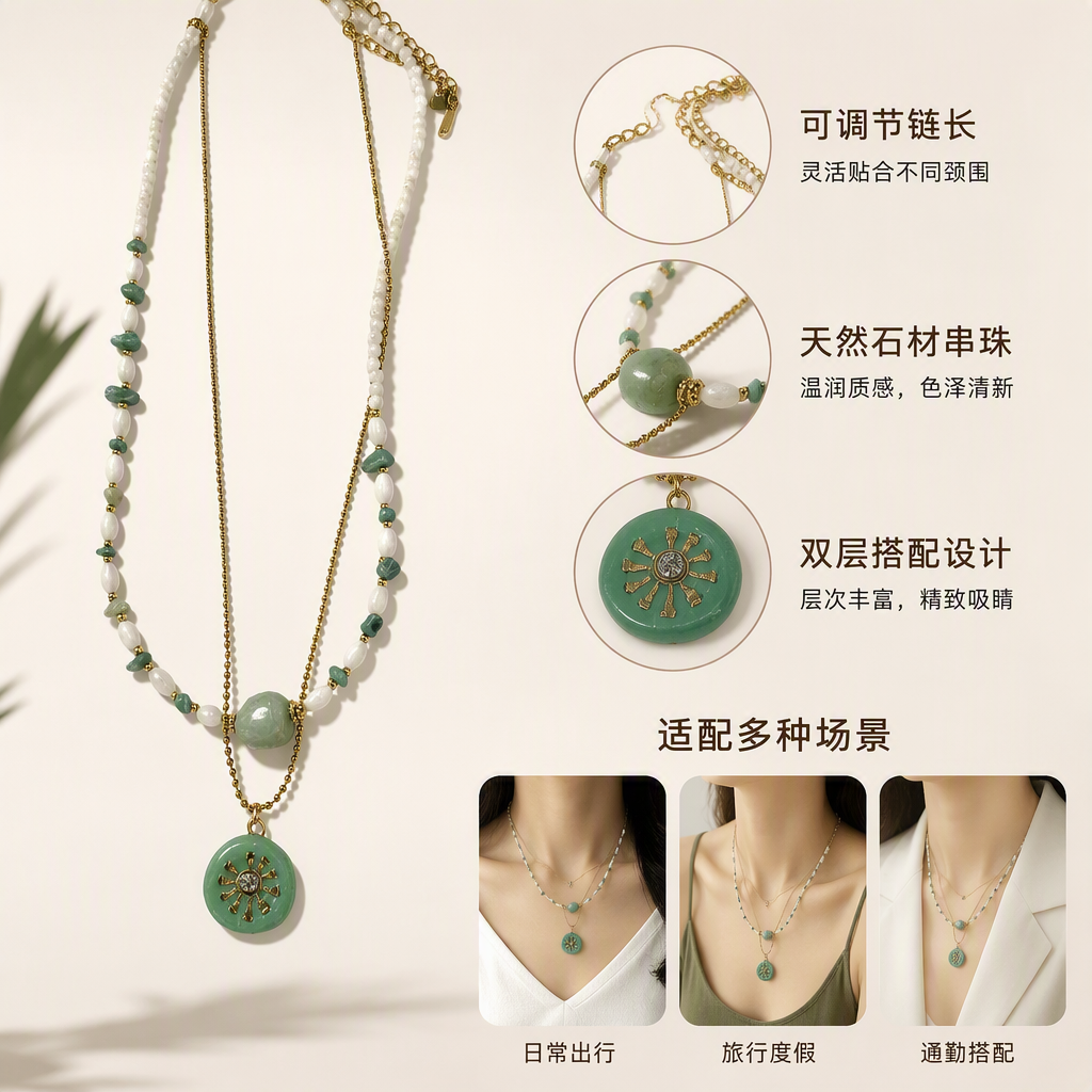 Influential, fashionable and simple green gemstone pendant necklace, Korean version for women, elegant and versatile, student couple accessory gift