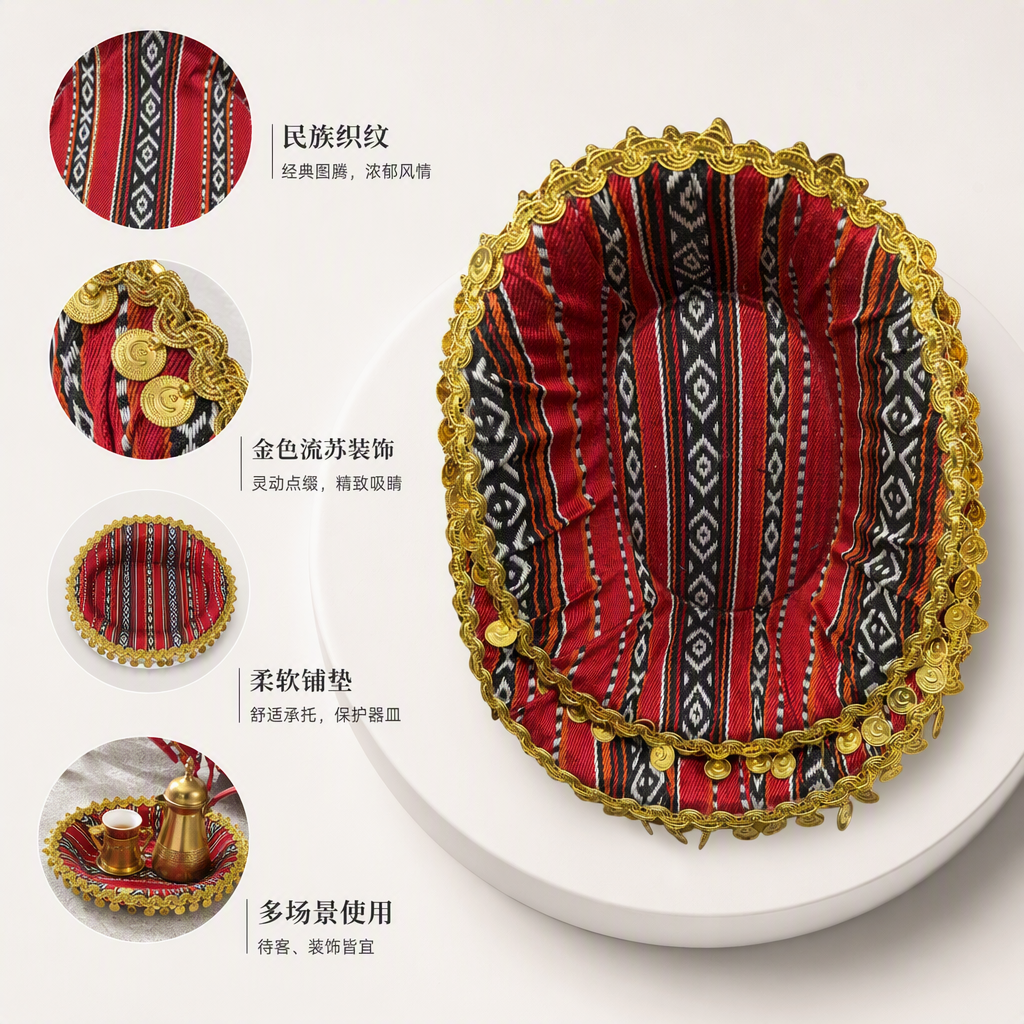 Red striped fabric mat, golden chain edge, circular metal decorative home mat, floor mat, leisure mat