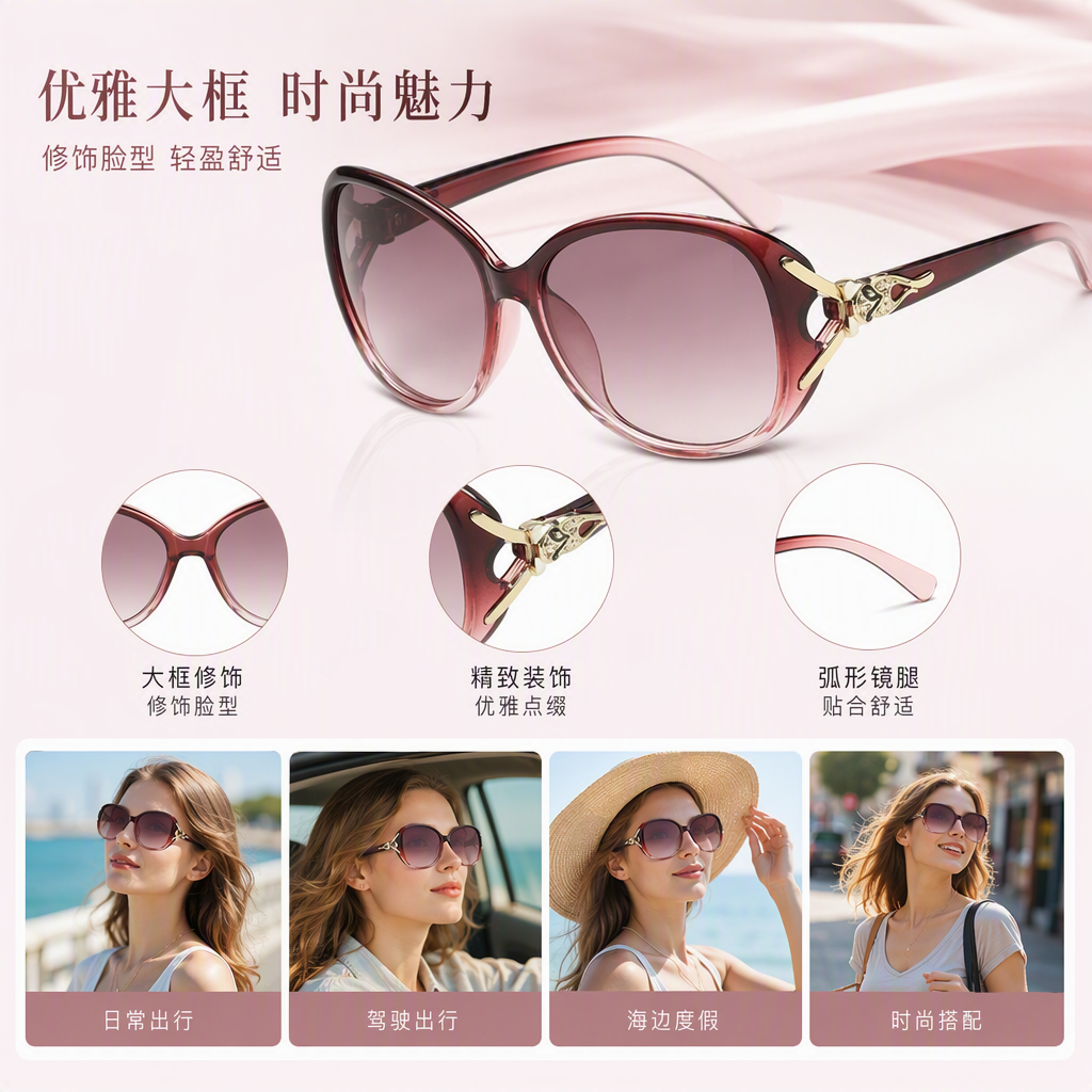 Fashionable polarized sunglasses, trendy sunglasses for both men and women, UV-protective sunglasses, casual and sporty summer essentials