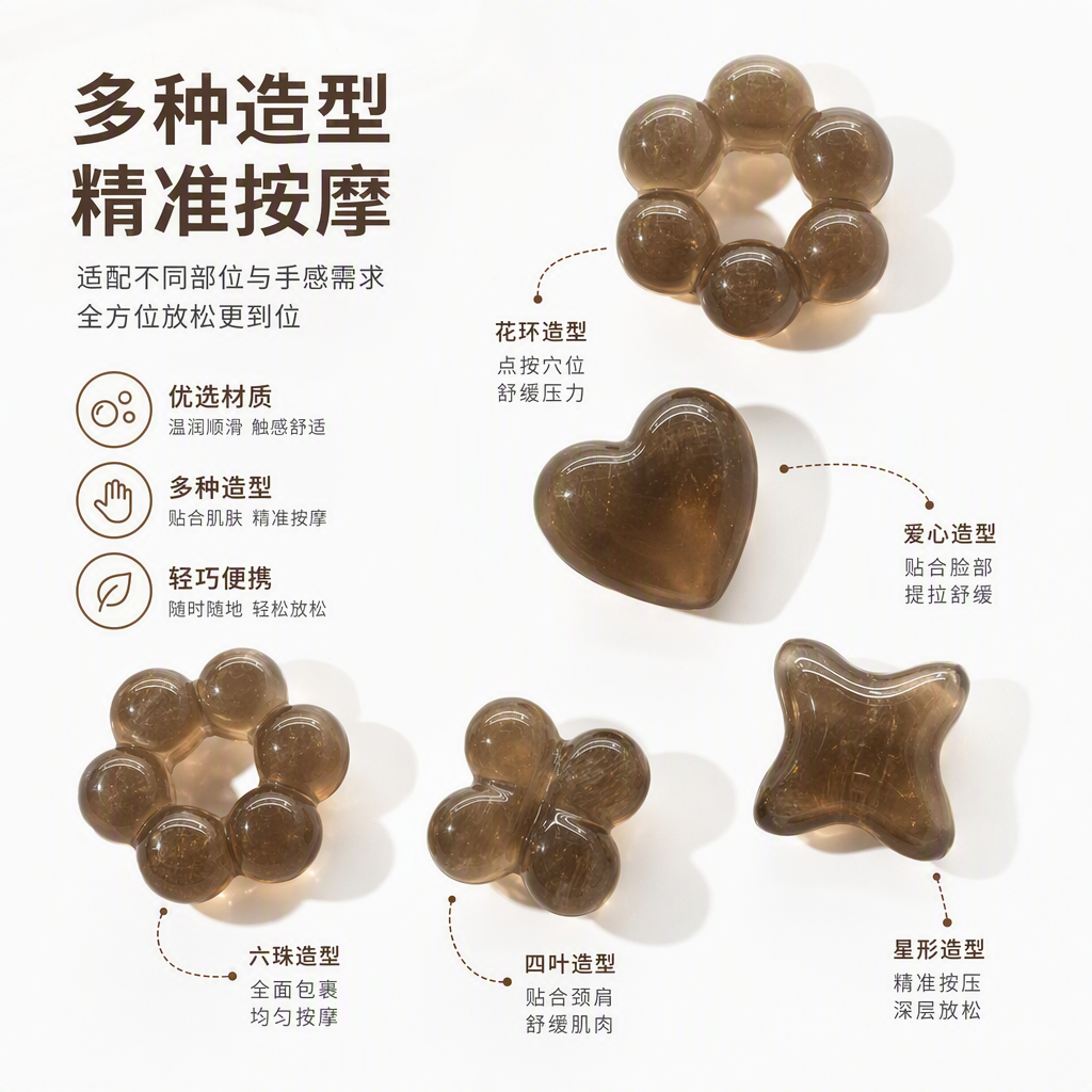 Colorful brown transparent heart-shaped spherical decorative pieces, creative display items, home decorations, gift accessories