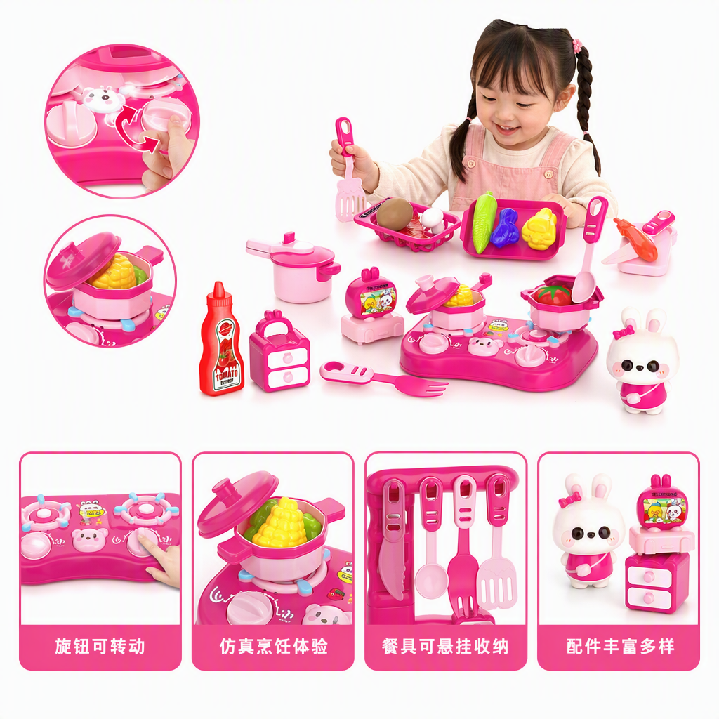 Pink children's kitchen toy set, little rabbit stove, cookware, vegetable seasoning bottle, tableware storage box, complete set of educational toys