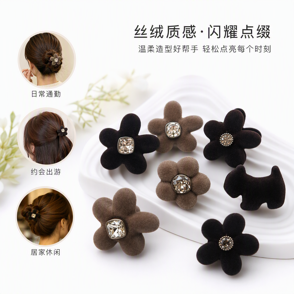 Brown suede flower dog heart-shaped decorative accessories, fashionable and cute pet jewelry accessories and supplies