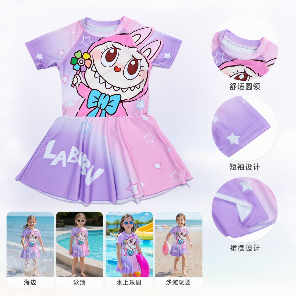 Cartoon rabbit-ear one-piece swimsuit, pink and purple gradient, hand-held rainbow flower chest, blue bow skirt hem, star print LABU logo, cute anime character style