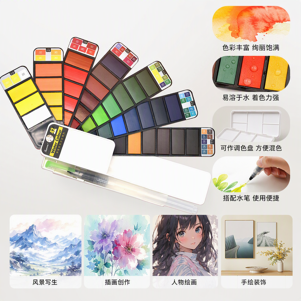 多功能办公绘图用品套装文化艺术书法绘画工具创意美术用品组合