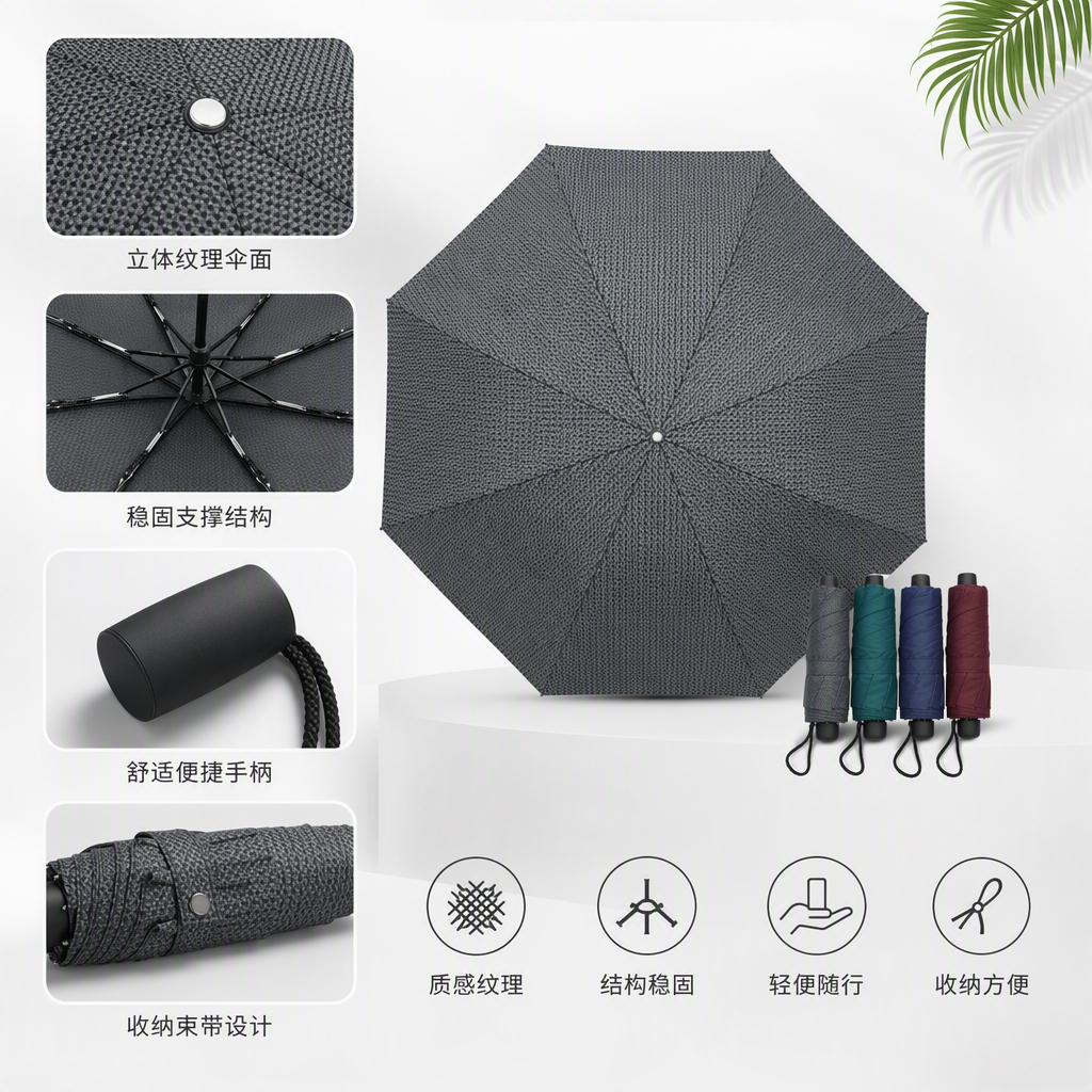 Multifunctional windshade anti-lluvia paraguas portátil ligero y duradero sol y lluvia paraguas de doble uso para días soleados protección solar Specification image