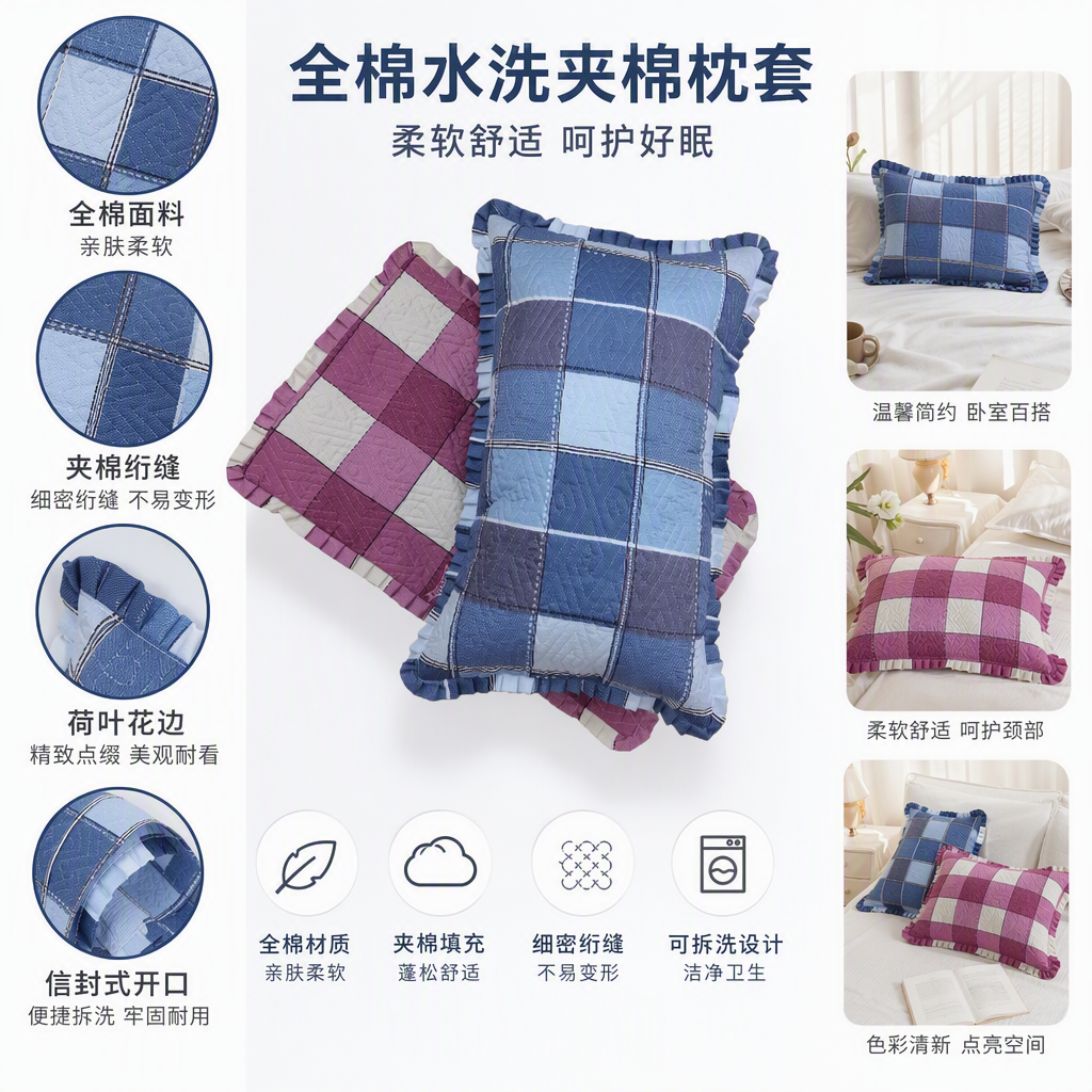 Azul morado plaid con volantes almohada rosa blanca plaid con volantes cojín hogar ropa de cama confort suave adornos
