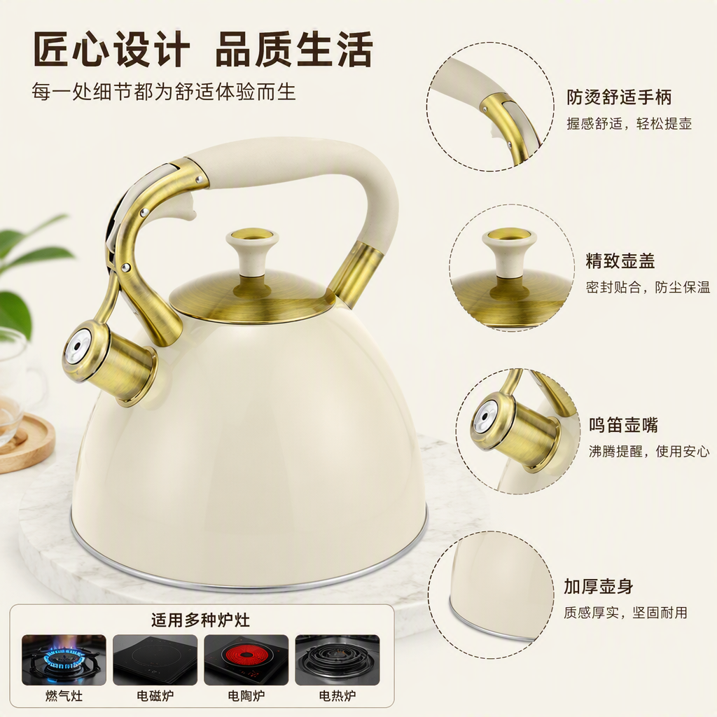 陶瓷茶壶家用日用百货简约创意泡茶器具茶具套装茶壶茶杯组合