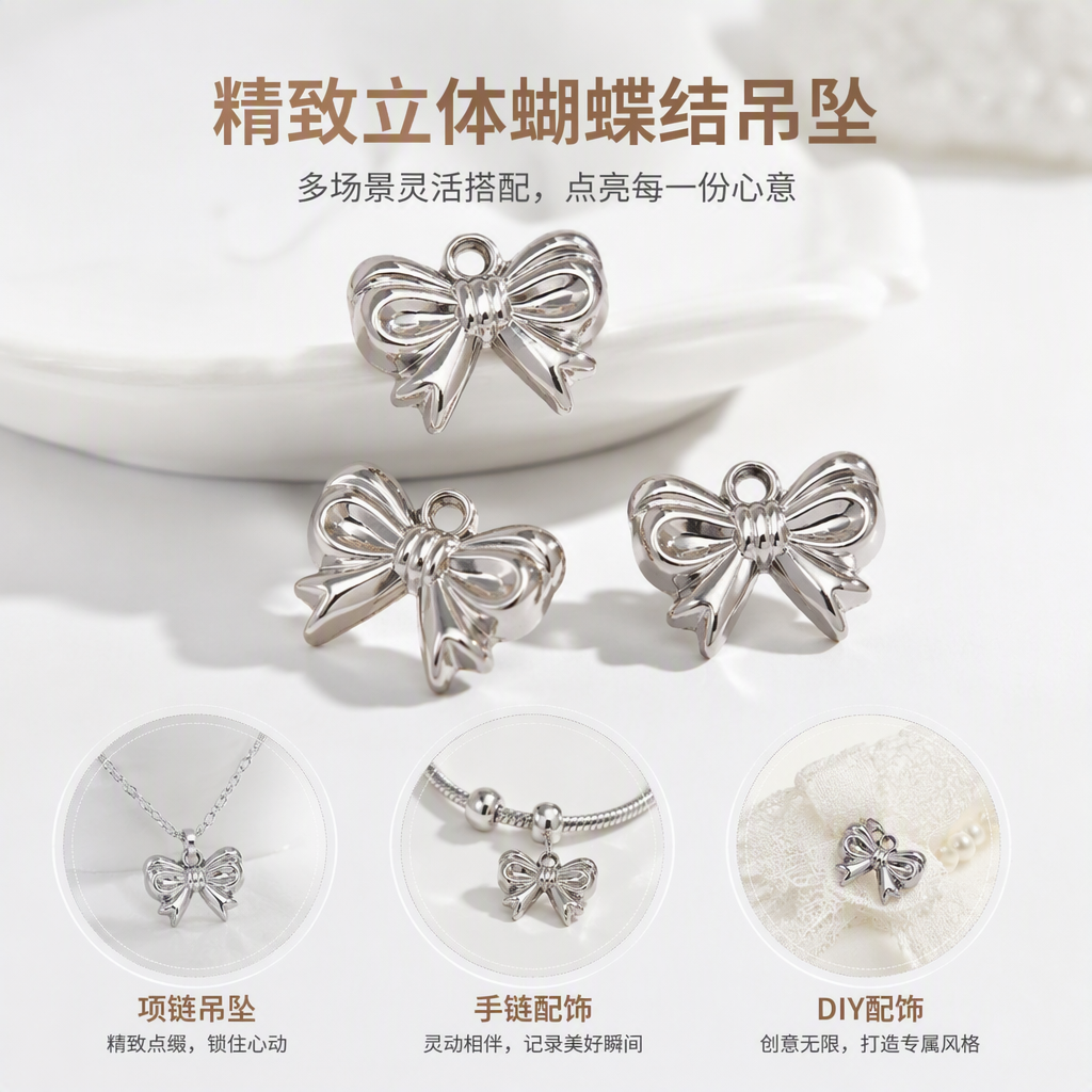 A fashionable silver bow necklace pendant, a simple and elegant women's accessory gift for girls