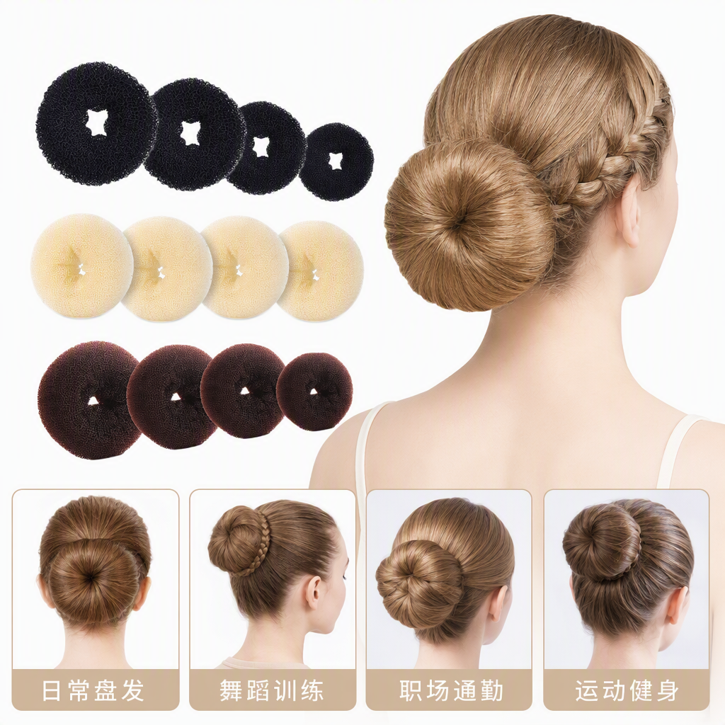 Multi-color hair band and bun styling tool, hairstyle demonstration figure, suitable hair styling tool set