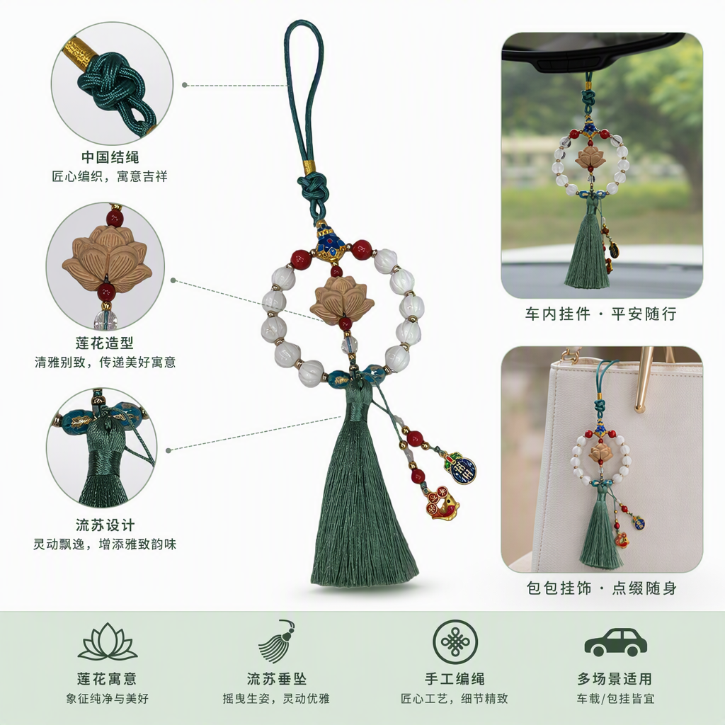 A fashionable green lanyard paired with a lotus bead pendant is simple, versatile and trendy accessory for both women and men