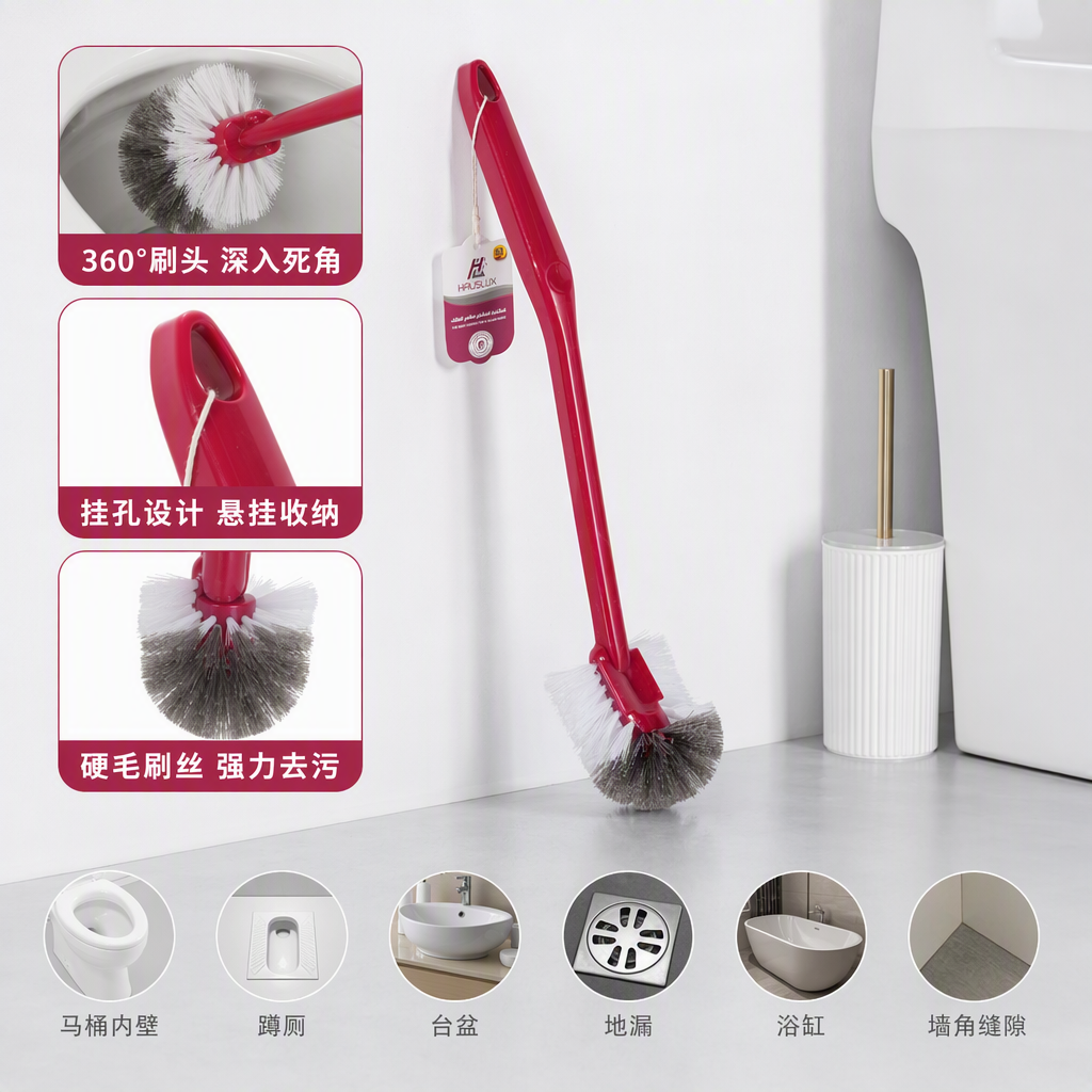 Multi-functional long-handled brush, red handle cleaning brush, kitchen car wash brush, household cleaning tool