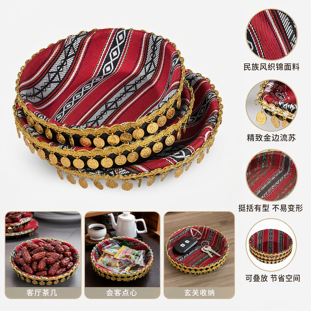 Red, black and white cloud-patterned fabric disc decorative handicrafts, creative ornaments, home decoration gifts