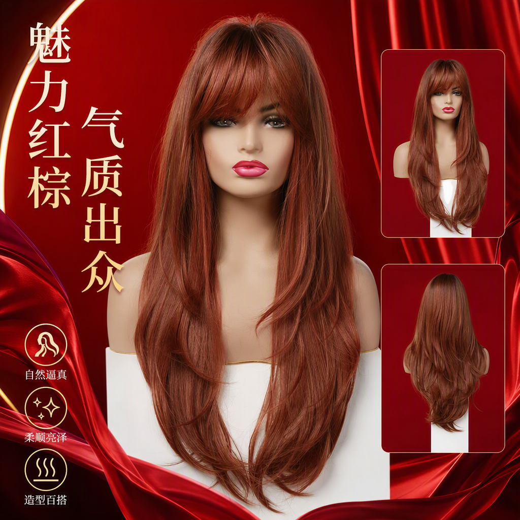 Natural curly long false hair reddish-brown fashionable fluffy Korean style KM-18 women's wig accessory Specification image