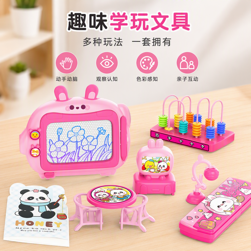 Pink sliding eraser drawing board, children's drawing and writing board, portable educational toy and learning tool for young children