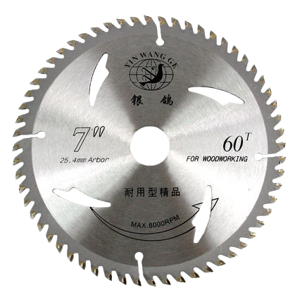 Wear-resistant steel machine saw blades, industrial-grade cutting tools, high-efficiency heat-resistant multi-purpose saw blades