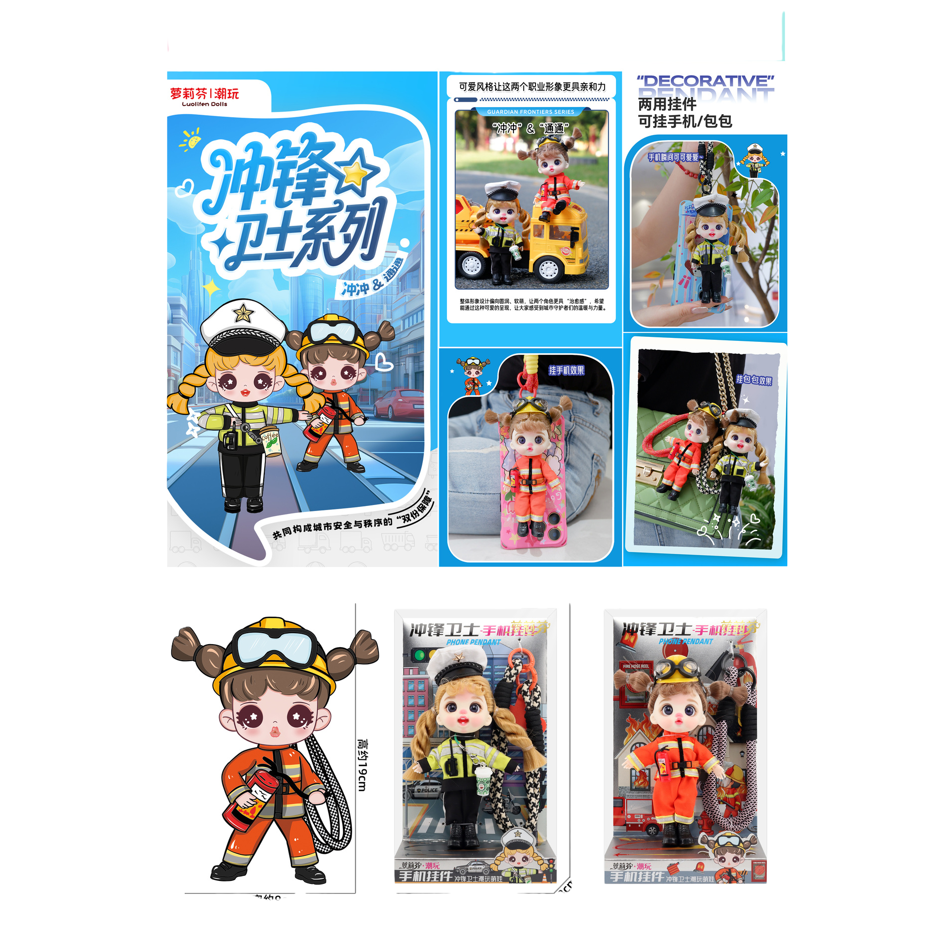 Милые мультяшки, детские игрушки, мягкие, мягкие игрушки, подарки Item Picture
