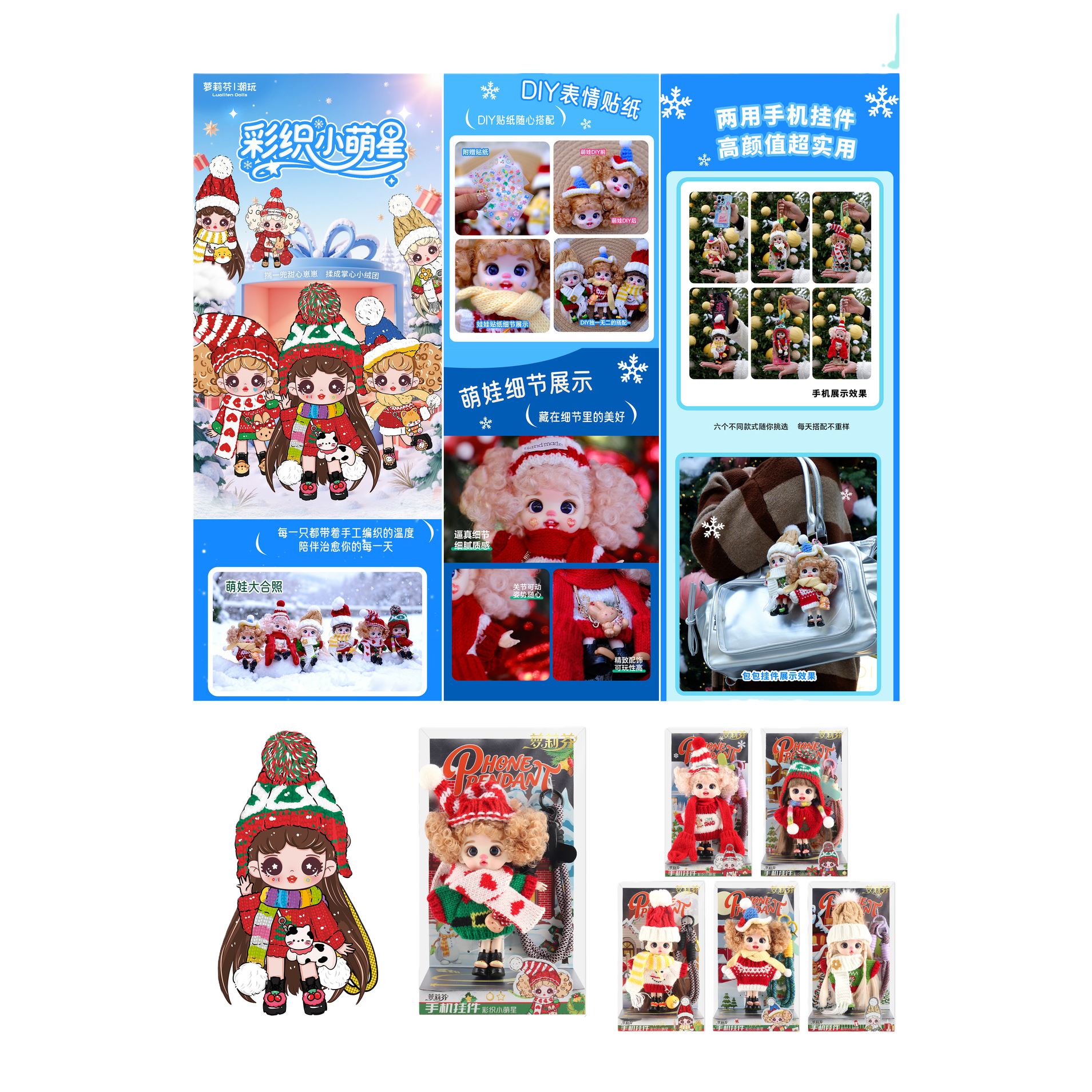 الدمى المتحركة الجميلة للأطفال ودمى الأطفال Item Picture