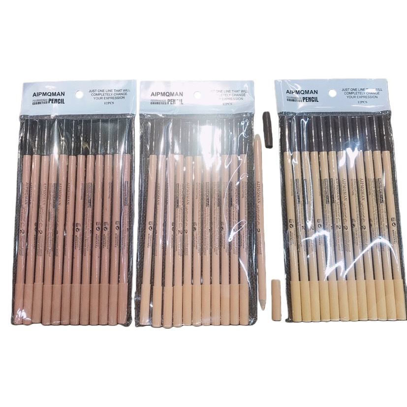 自然立体持久眉笔眉粉眉膏三合一多色防晕染塑型自然妆容