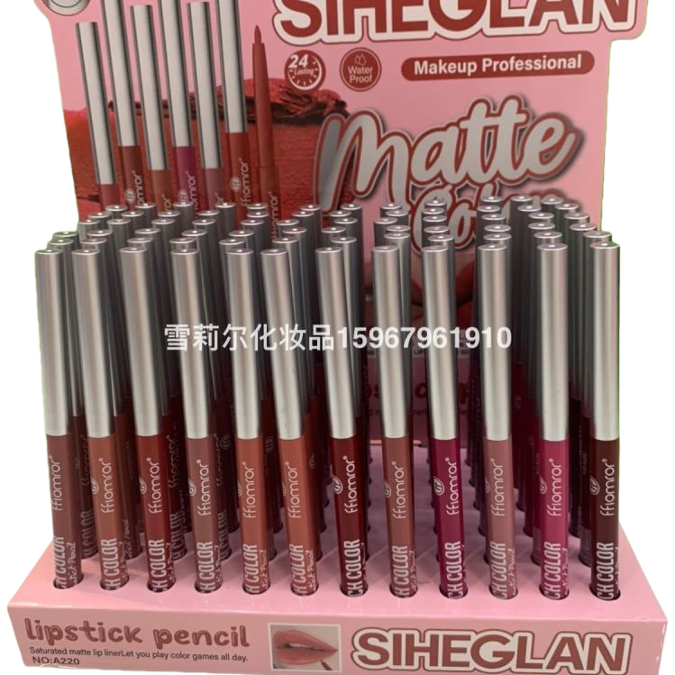 Long-lasting color-changing lip liner pen, anti-smudge lip makeup special fine liner pen, naturally shapes lip shape, moisturizes, long-lasting makeup retention details Picture