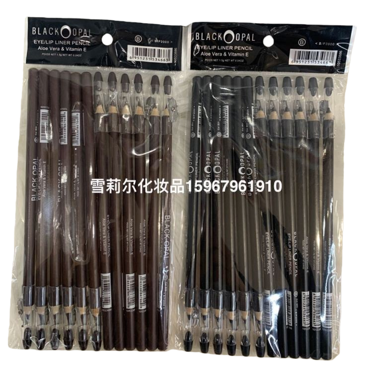 Long-lasting color-changing lip liner, anti-smudge lip makeup shaping lip liner, water-resistant and oil-resistant, natural and long-lasting lip liner