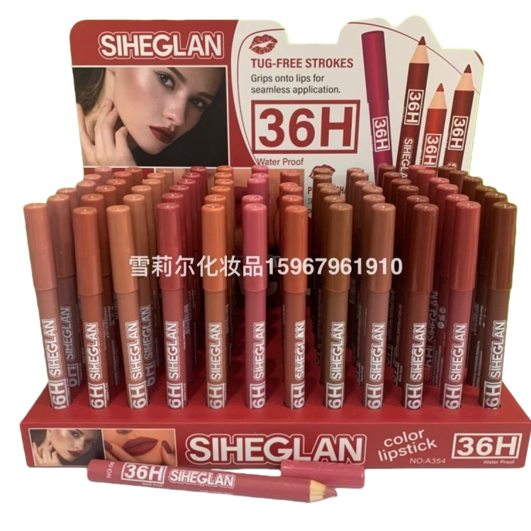 أقلام الشفاه الطويلة الدائمة المقاومة للماء والغماء والشالشفاه الممزوجة بالماكياج Item Picture