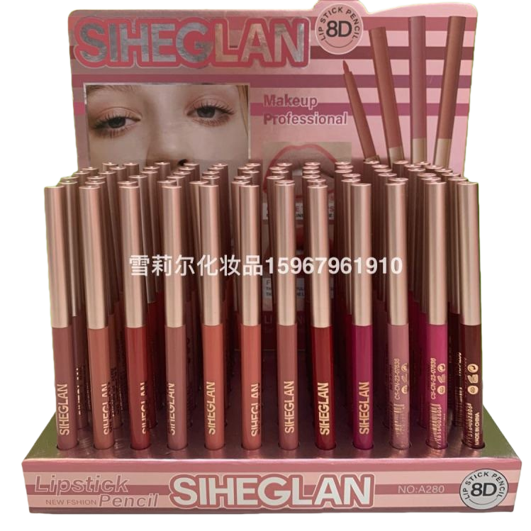 Long-lasting color-changing lip liner, anti-smudge and waterproof lip makeup shaping lip liner, long-lasting makeup retention and moisturizing lip liner