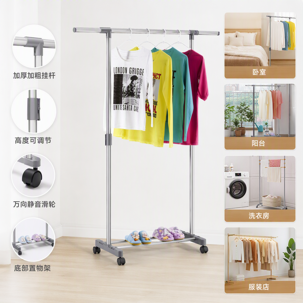 Multi-functional clothes drying rack, household folding clothes drying rack, hanging rack, clothes drying pole, simple clothes hanging rack Specification image