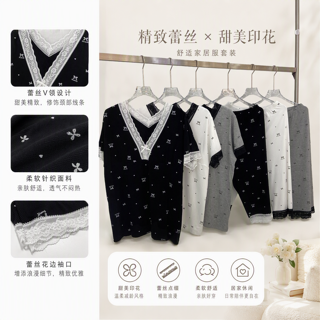 时尚百搭多款短袖长袖上衣组合展示挂于金属衣架上