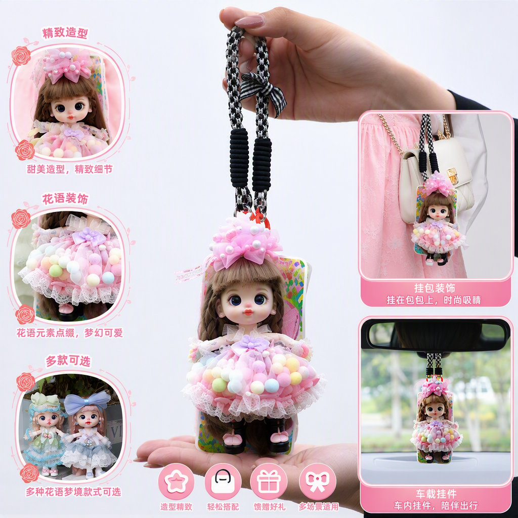 Cute and fun doll dolls, children's toys, handmade fabric dolls, accessories, gifts, collectibles, fun dolls Specification image